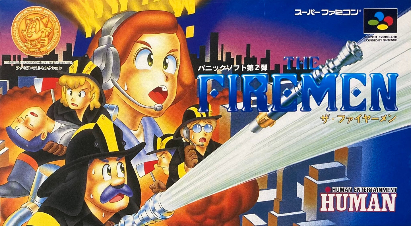 The Firemen [Japan Import] (Super Famicom)