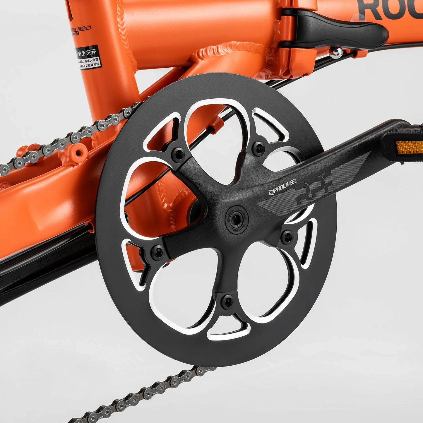 ACS 16-Inch Folding Bike