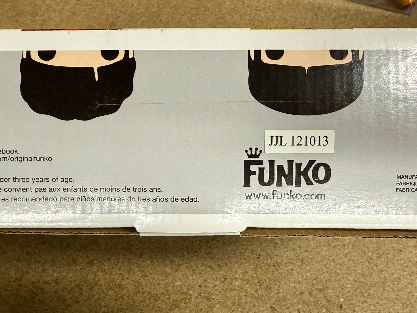 Funko Pop! Rock The Beatles Yellow Submarine Collectors Set Vaulted Grail 2012