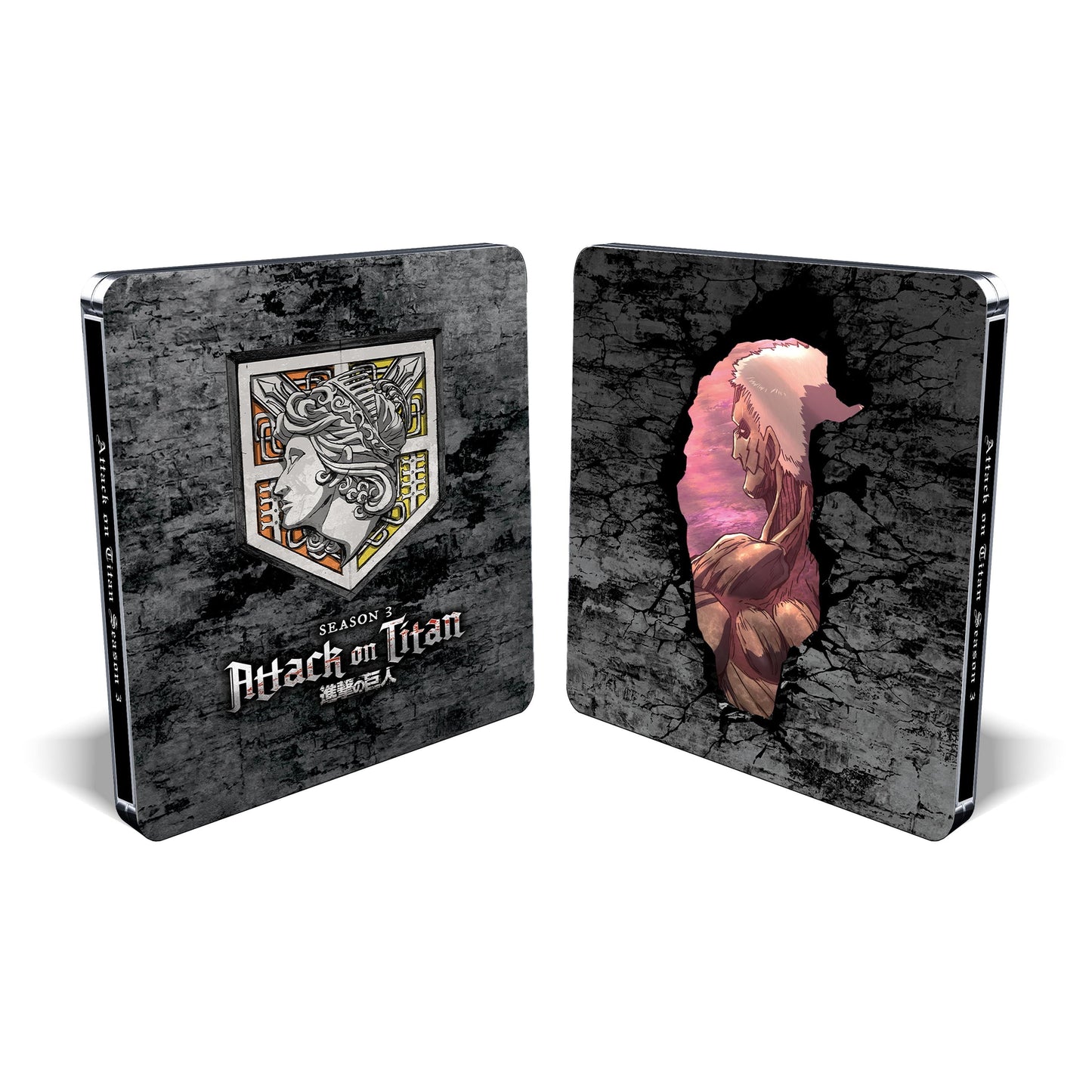 Attack on Titan: Season 3 Limited Edition Steelbook Complete Set (Blu-ray)