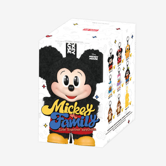 Mickey Mouse keychain box on a white background