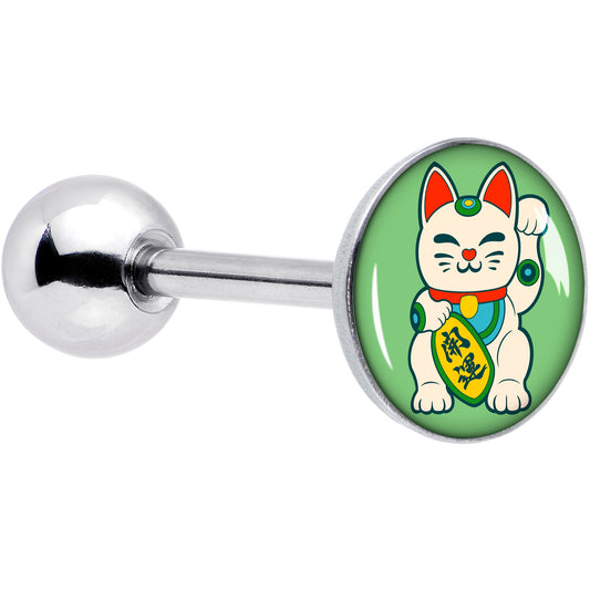 Waving Cat Barbell Tongue Ring by Onyx O