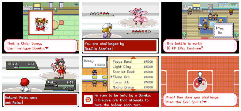 Pokemon Touhou Another World GBA ROM Hack Video Game Gameboy Advance