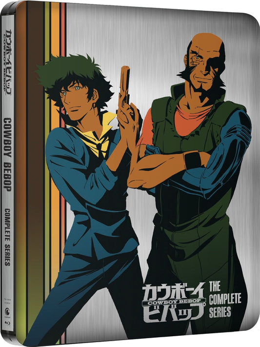 Cowboy Bebop: The Complete Series Limited Edition Steelbook Collection (Blu-ray + Digital)