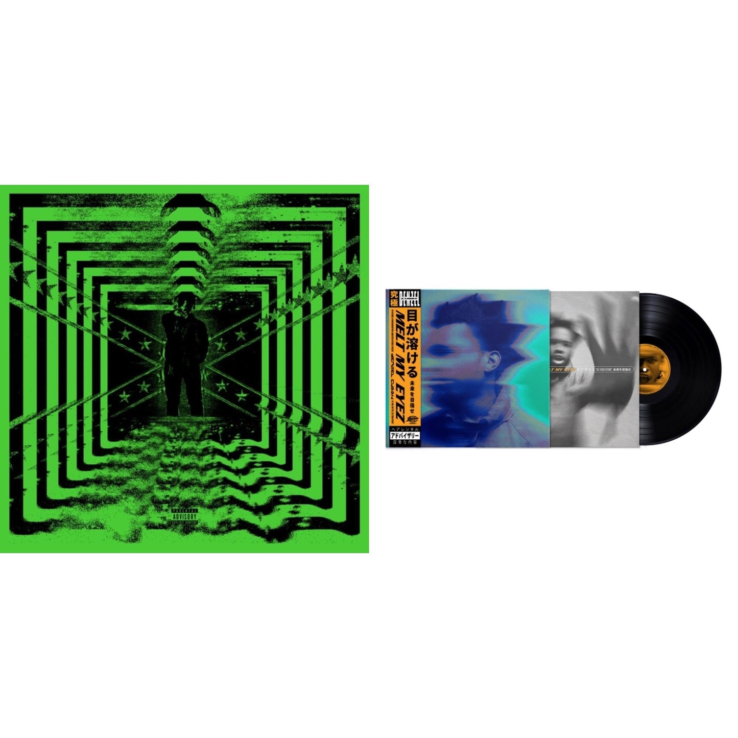 Melt My Eyez See Your Future & 32 Zel (Neon Yellow LP Vinyl)