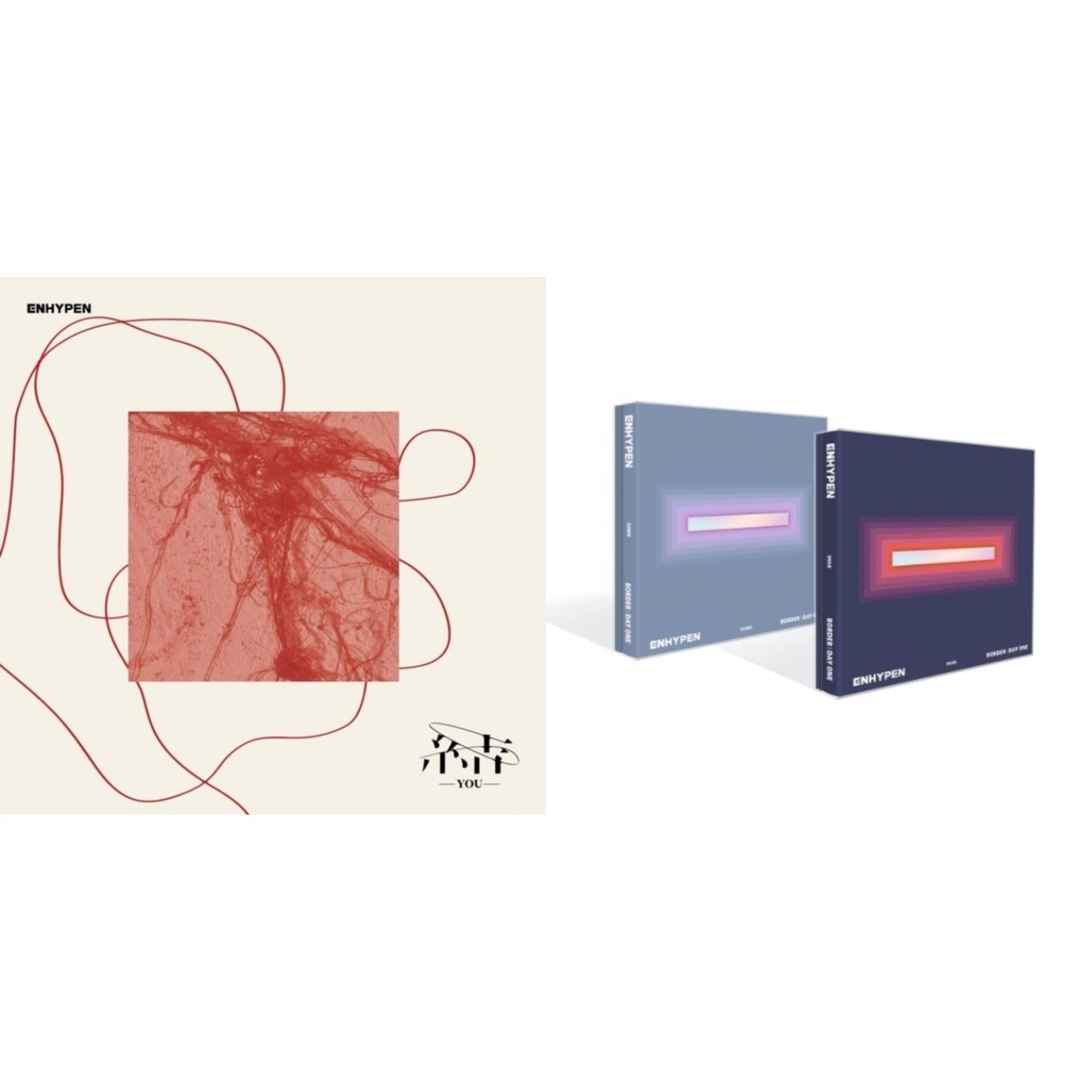 You & Border: Day One