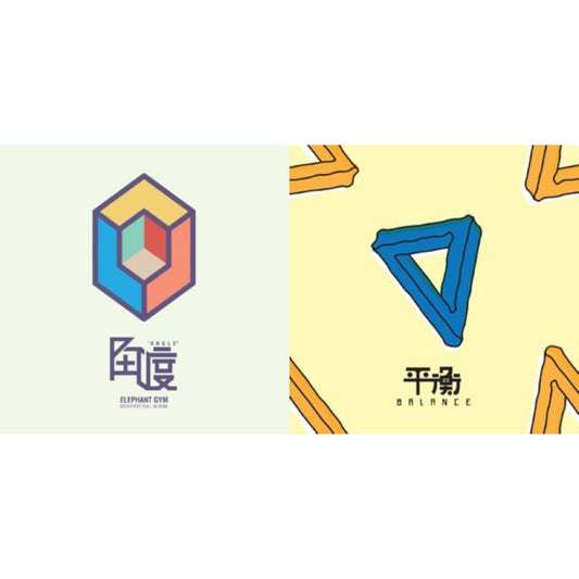 Balance (Creme & Sky Blue LP Vinyl) & Angle (Pink & Sky Blue LP Vinyl)