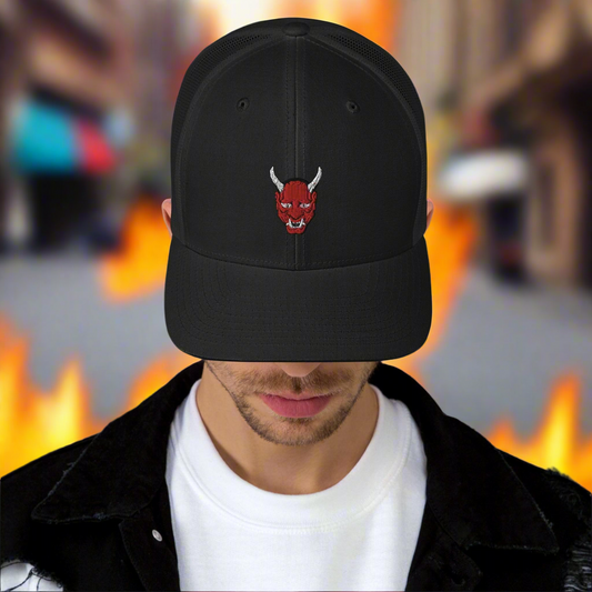 Lord Satan Trucker Cap for the Truly Happy - Premium Hat from Lizard Vigilante - Just $25.69! Shop now at Lizard Vigilante