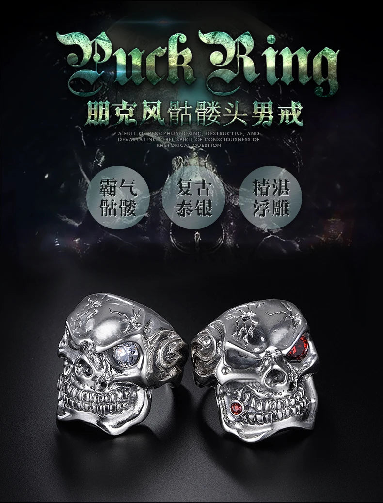 100% 925 Silver Vintage Smoking Skull Ring | Punk Goth Personality Hipster Design | Men’s Domineering Statement Ring - Premium ring from Lizard Vigilante - Just $148.88! Shop now at Lizard Vigilante