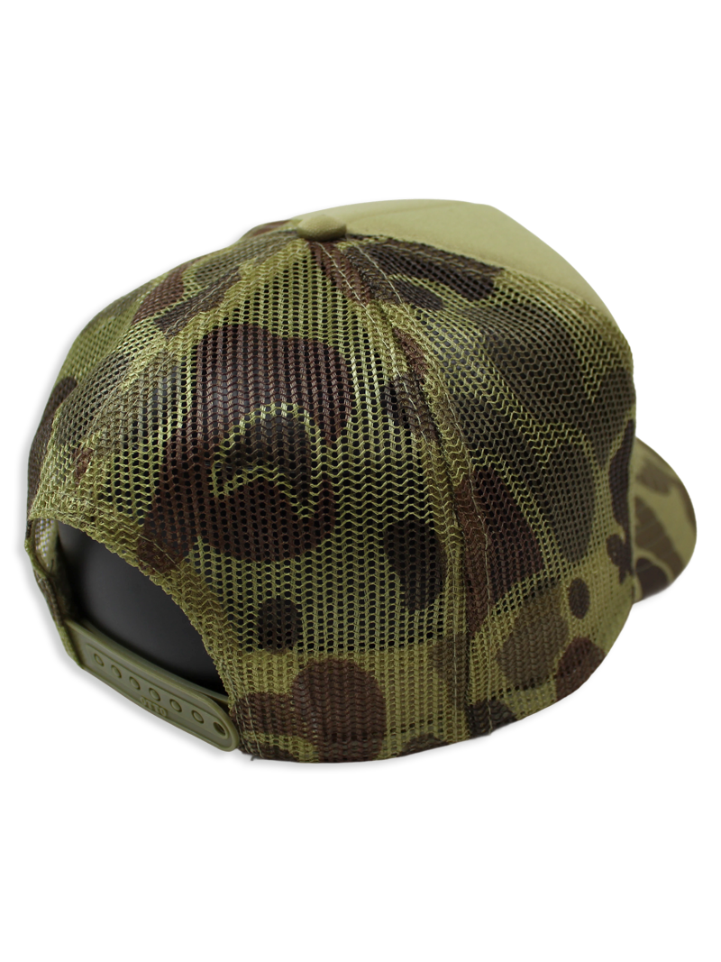 Laugh & Giggle Trucker Hat