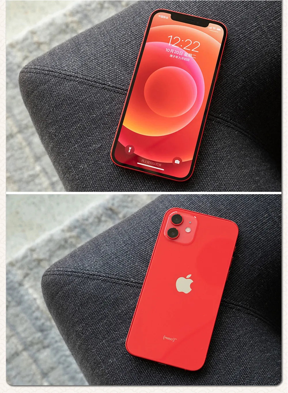 iPhone 12 5G iphone12 6.1" Genuine Super OLED RAM 4GB ROM 64/128/256GB A14 Bionic Face ID NFC 98% New Original Cell Phone