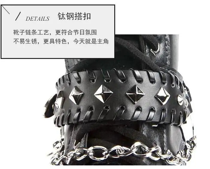 Rivet Rage Boot Chains 2025 – Rock Punk Stage Anklet Accessory for Men & Women