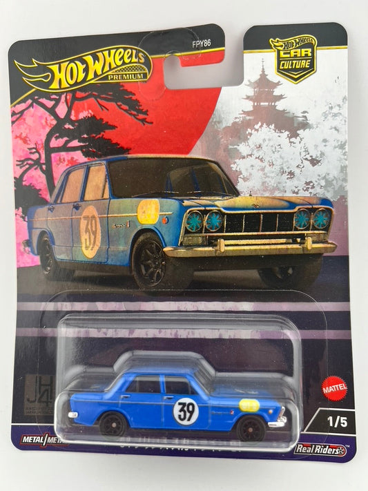Hot Wheels '64 Prince Skyline GT – Japan Historics