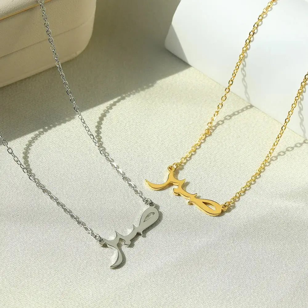 Personalized Letter Love God Patience in Arabic Necklaces Women