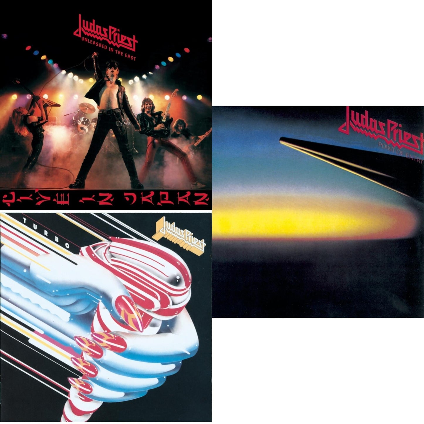 Judas Priest - Turbo & Point Of Entry & Unleashed In The East - CD Bundle