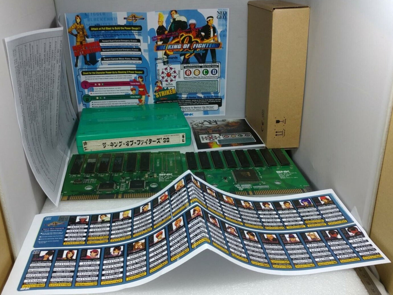 King of Fighters' 99 [Japan Import] (NeoGeo MVS)