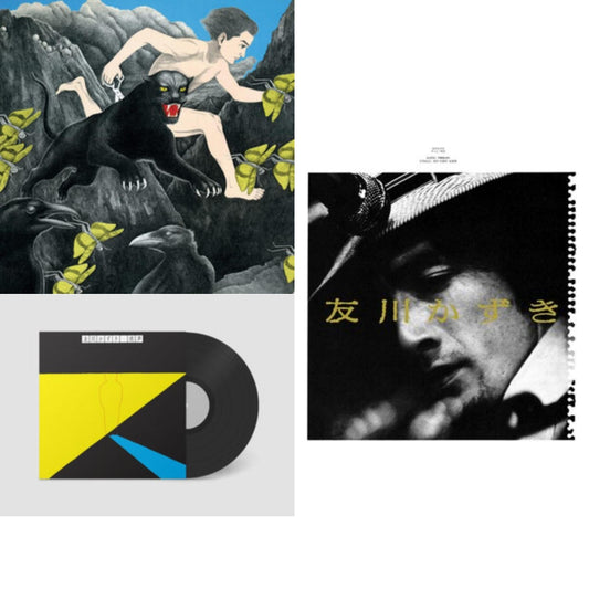 Kazuki Tomokawa - Finally, His First Album & Straight From The Throat & String Of Paper Cranes Clenched Between My Teeth - LP Vinyl Bundle