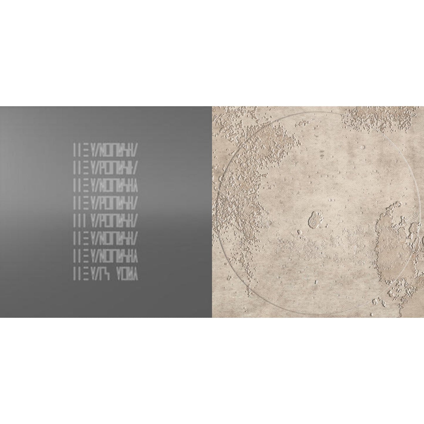 Que Dios Te Maldiga Mi Corazon & Lucro Sucio; Los Ojos Del Vacio (2LP)