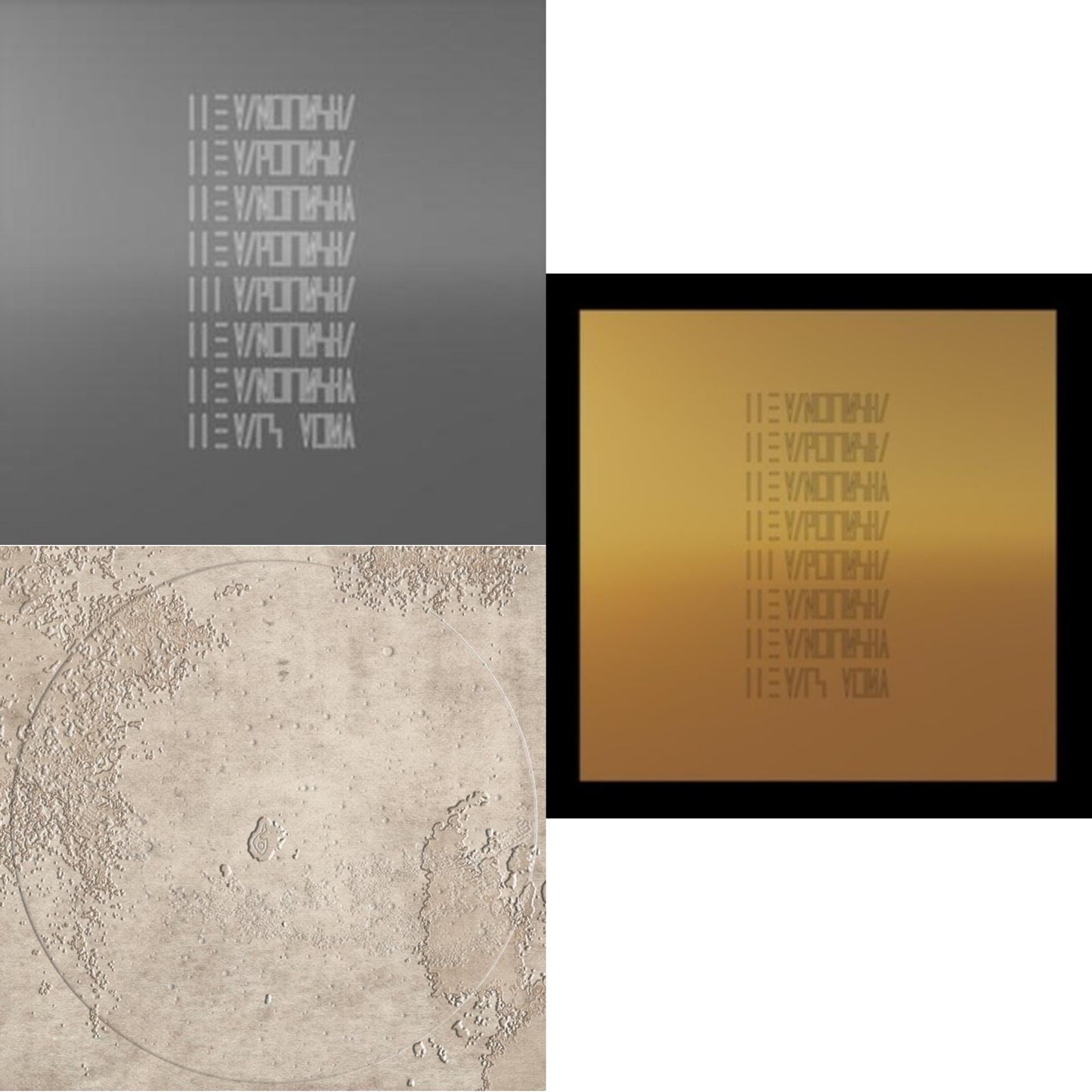 Mars Volta - Mars Volta & Que Dios Te Maldiga Mi Corazon & Lucro Sucio; Los Ojos Del Vacio (2LP)