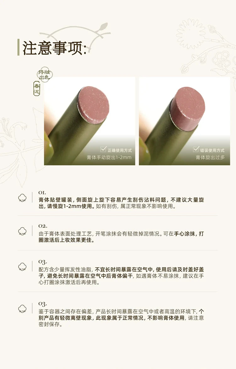 Girlcult LIPSTICK GLAZED ROUGE and matte Moisturizer Long-lasting Bright and Crystal Beauty Lip Waterproof Makeup Cosmetics