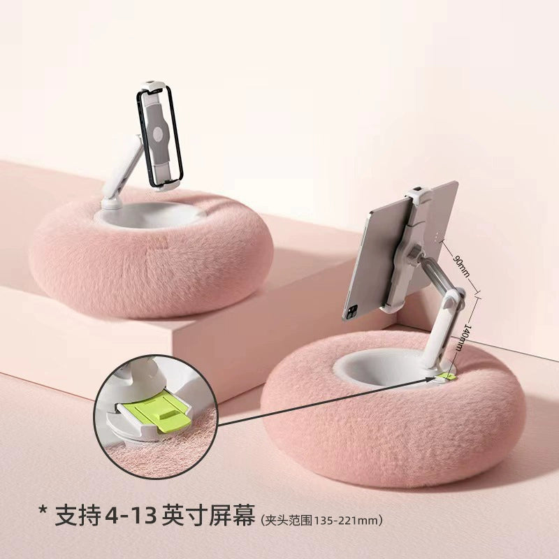 Lede Pillow Bean Bag Sofa Bed Cute Mobile Phone - Premium phone holder from Lizard Vigilante - Just $21.88! Shop now at Lizard Vigilante