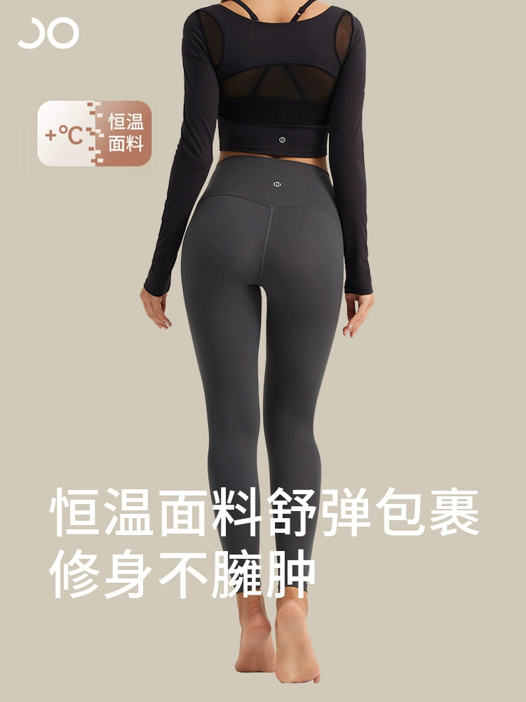 Jiao Ma Algin Fabric High Waist Hip Raise Yoga Pants for Women - Heattech Ankle-Length Leggings - Premium yoga pants from Lizard Vigilante - Just $114.99! Shop now at Lizard Vigilante