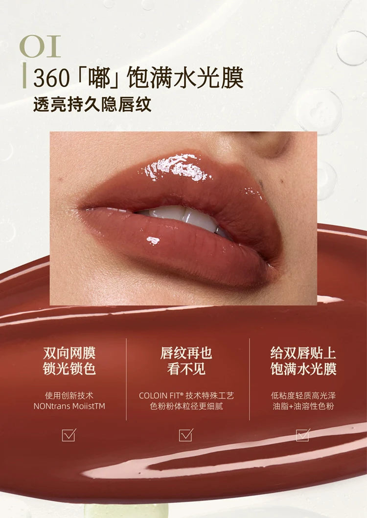 Girlcult LIPSTICK GLAZED ROUGE and matte Moisturizer Long-lasting Bright and Crystal Beauty Lip Waterproof Makeup Cosmetics