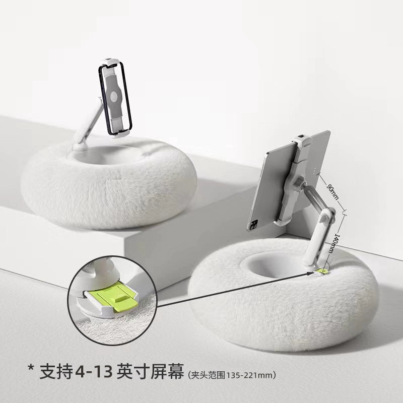 Lede Pillow Bean Bag Sofa Bed Cute Mobile Phone - Premium phone holder from Lizard Vigilante - Just $21.88! Shop now at Lizard Vigilante