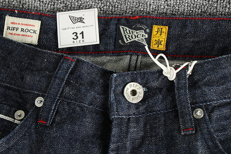 Heavy 14oz Bamboo High Cotton American Retro Jeans Men