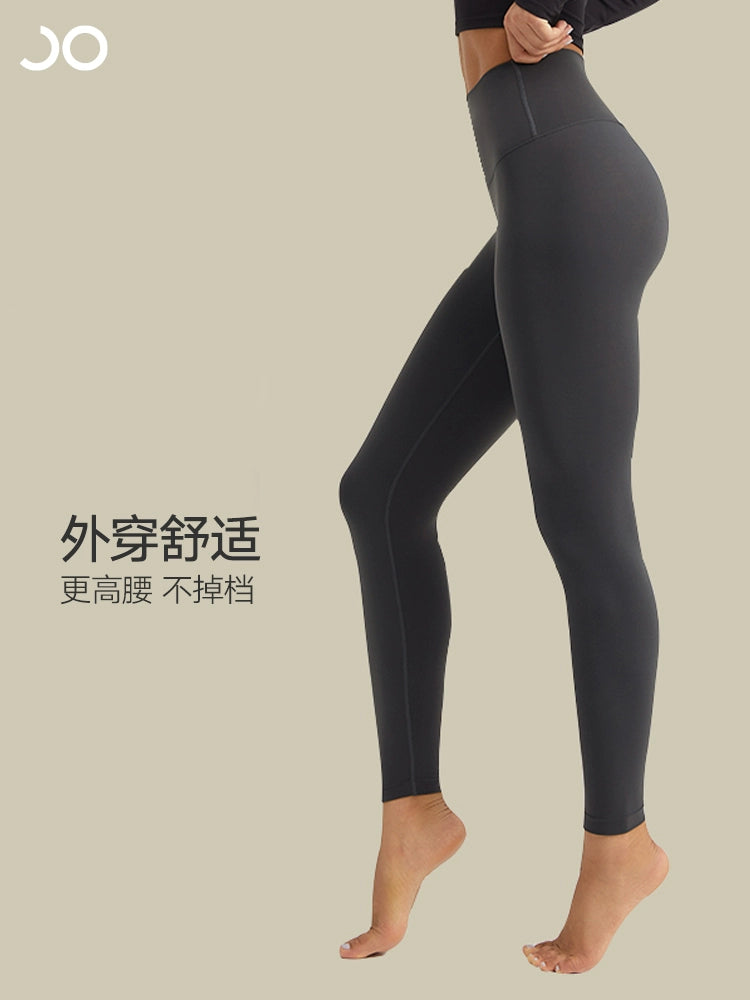 Jiao Ma Algin Fabric High Waist Hip Raise Yoga Pants for Women - Heattech Ankle-Length Leggings - Premium yoga pants from Lizard Vigilante - Just $114.99! Shop now at Lizard Vigilante