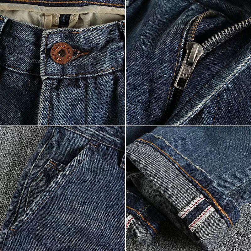 Stretch Men's Oversized Casual Trousers