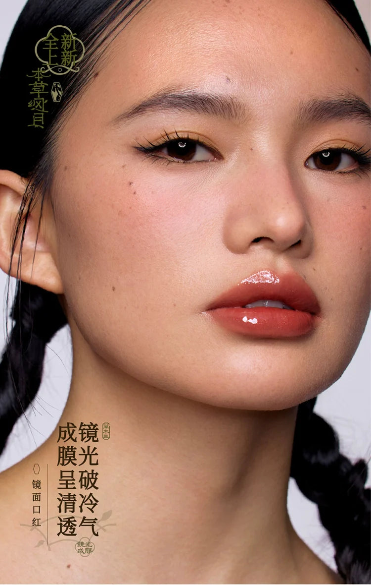 Girlcult LIPSTICK GLAZED ROUGE and matte Moisturizer Long-lasting Bright and Crystal Beauty Lip Waterproof Makeup Cosmetics