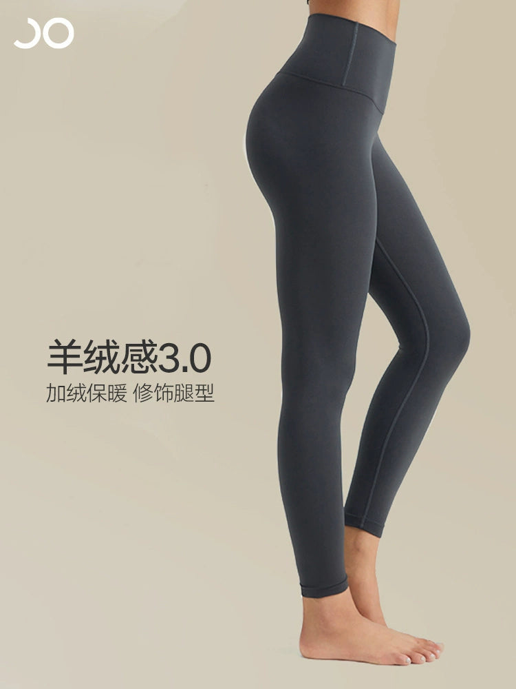 Jiao Ma Algin Fabric High Waist Hip Raise Yoga Pants for Women - Heattech Ankle-Length Leggings - Premium yoga pants from Lizard Vigilante - Just $114.99! Shop now at Lizard Vigilante