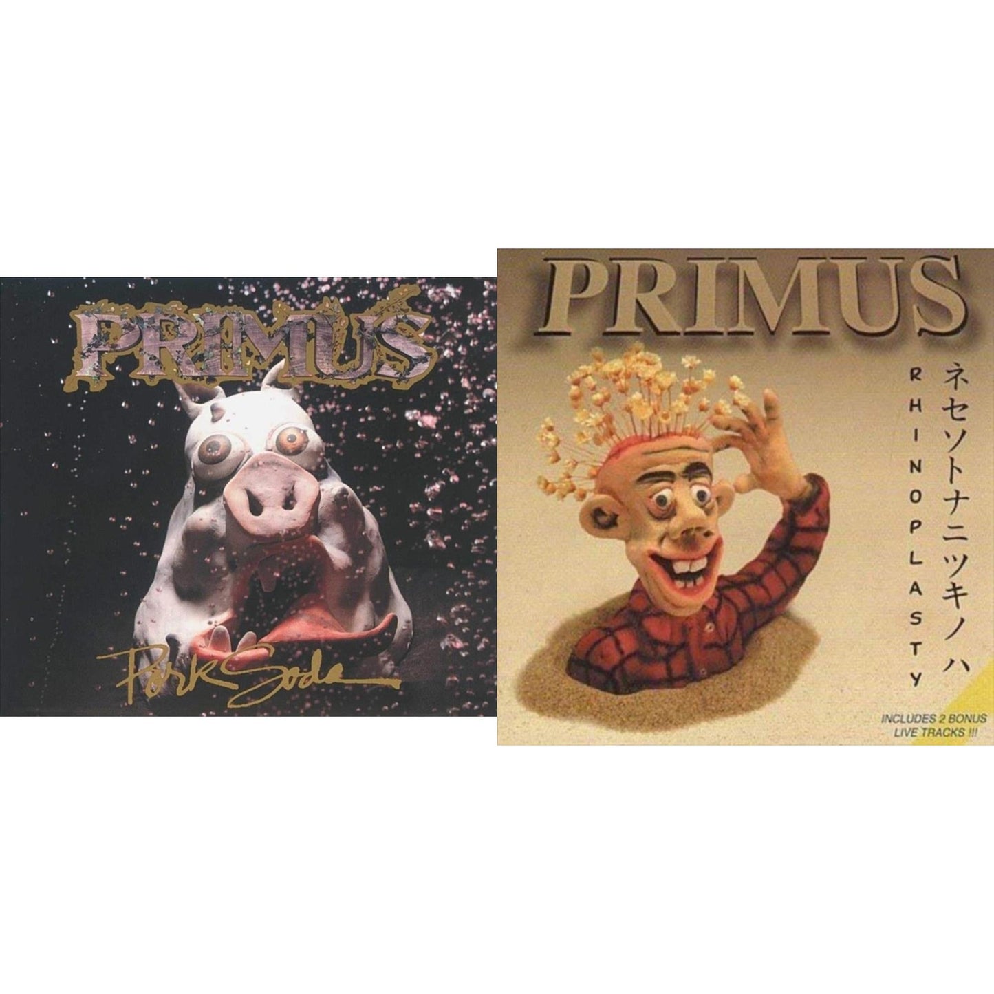 Pork Soda (2LP) & Rhinoplasty (2 LP)