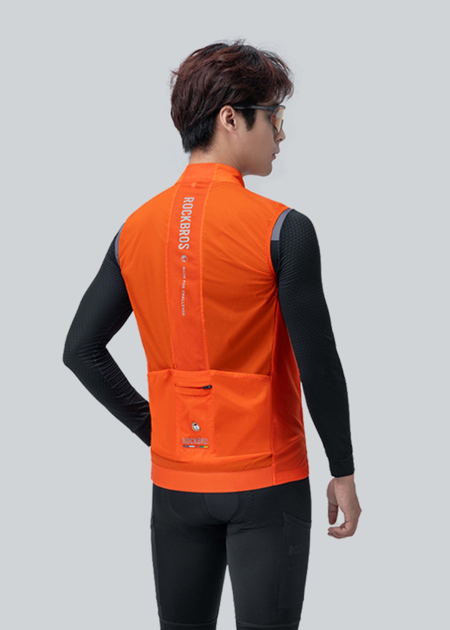 Road to Sky Men's Ultra Lighweight Gilet | ROCKBROS