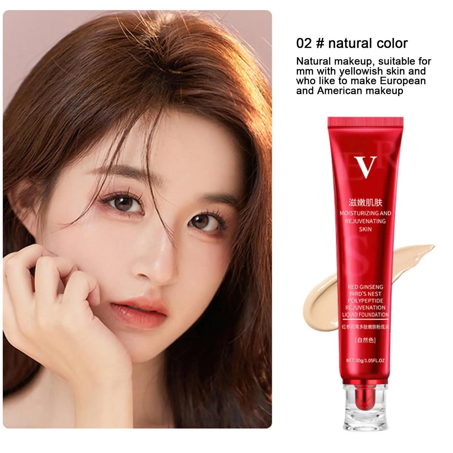 FV Foundation Liquid Cream Makeup Waterproof Base Concealer Oil-control Hydrating Cream Long-lasting Oil Conrol Concealer