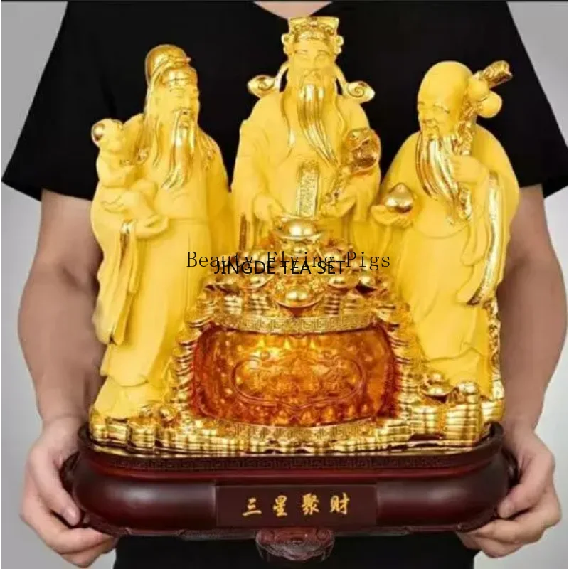 Fortune three-star Feng Shui statue Fu Lu Shou home decoration living room decoration business gifts