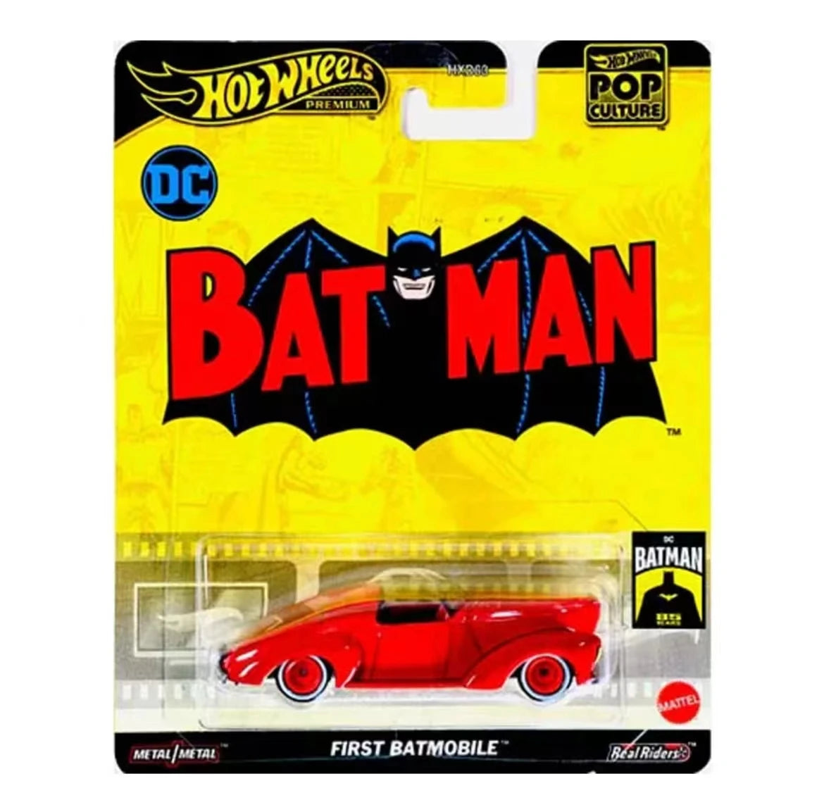 2024 Hot Wheels Pop Culture HDX86-B Series Aston Martin, Lotus, and The Beatles Edition – Premium Alloy Car Model Toys - Premium toy from Lizard Vigilante - Just $23.99! Shop now at Lizard Vigilante