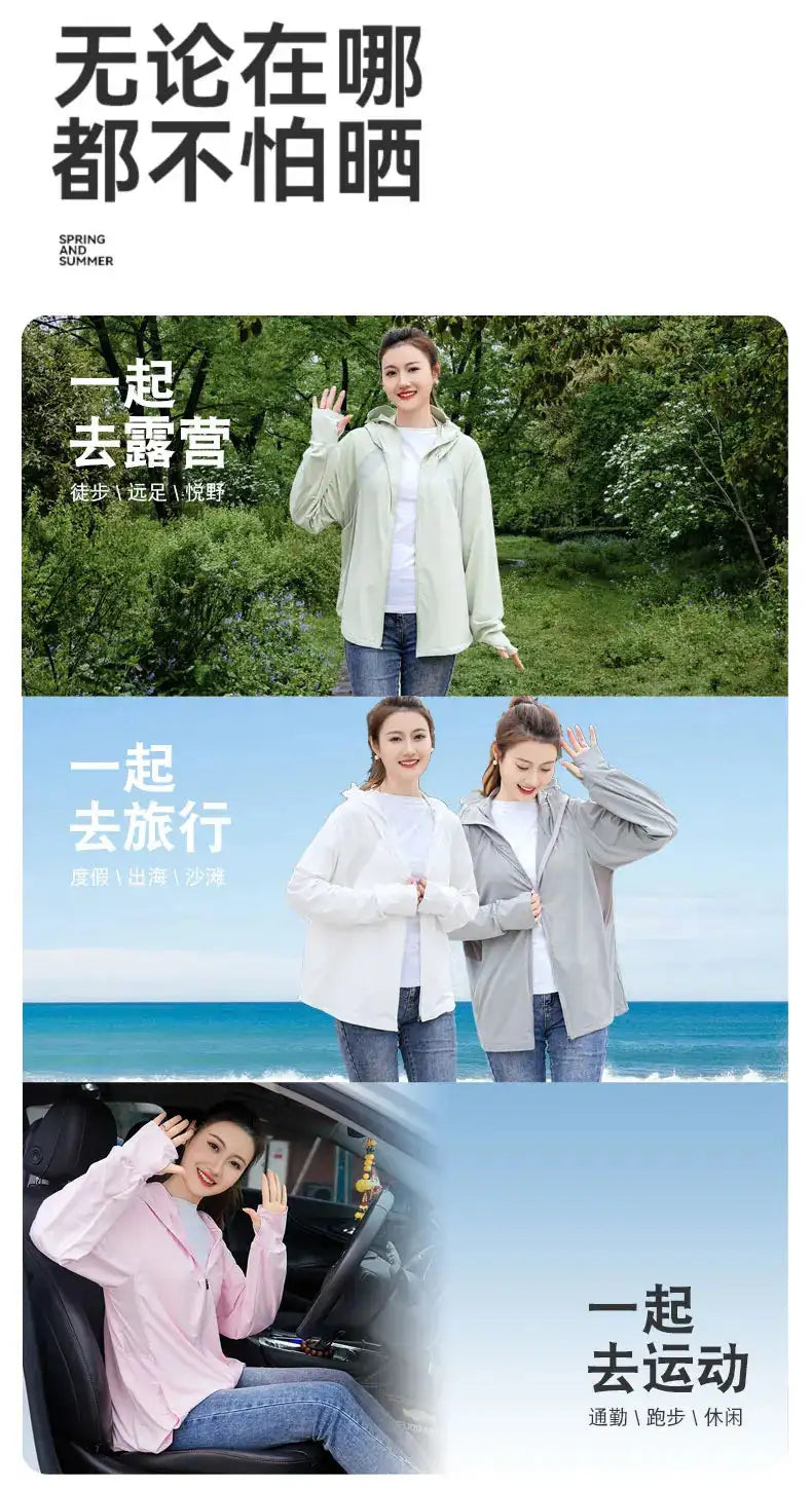 Ice Silk Sun UPF 50+ UV Protection Jacket Big Brim Thin Ice Silk Sun Protection Jackets UV Protection Hooded Windbreaker 4XL 5XL