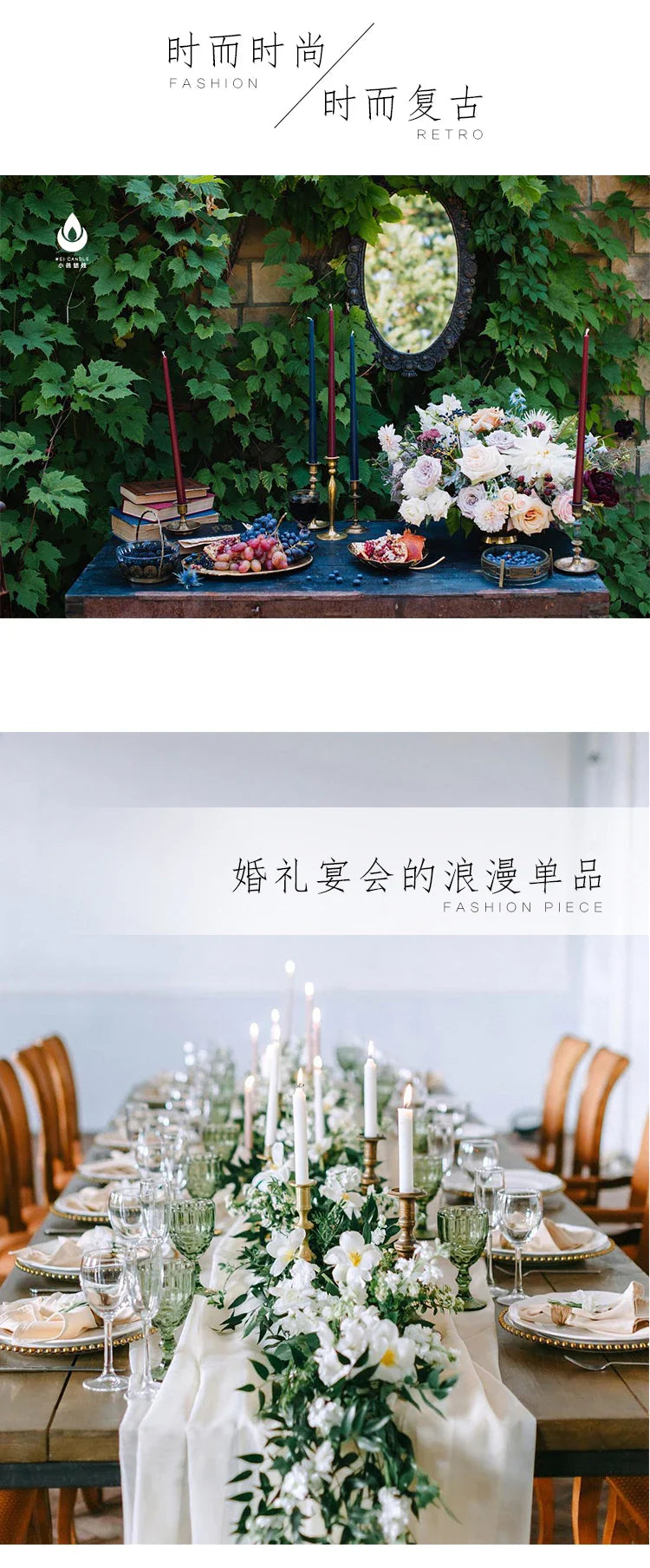 30CM Taper Candle 4 Pack - Home Interior Long Burning Dripless and Smokeless Candles Unscented - Valentines Candles for Home