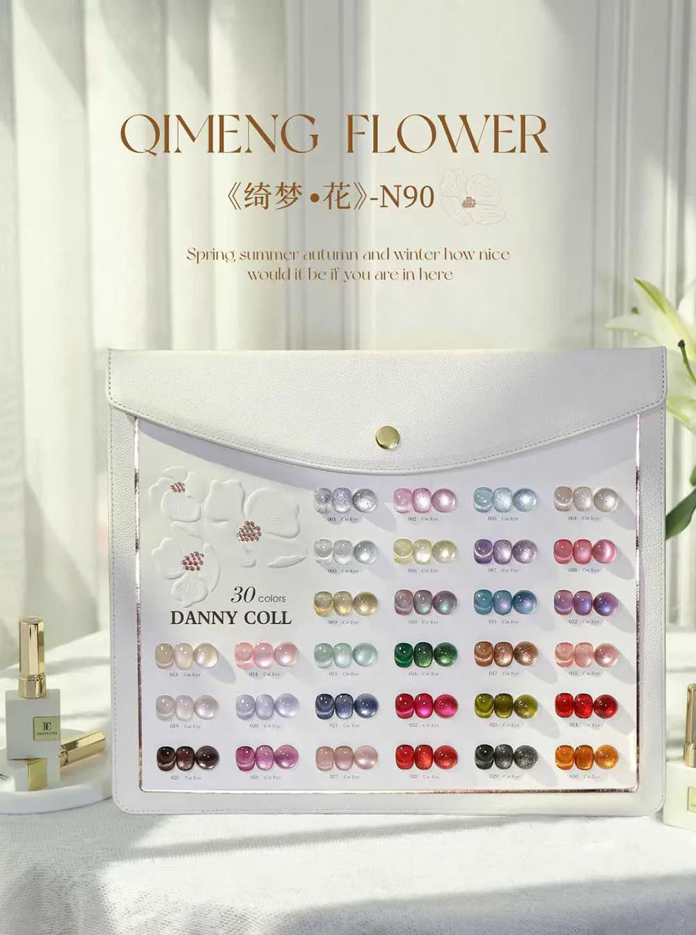 High End Glitter Cat Eye Gel Nail Polish Set Semi-Permanent Hybrid Magnet Gel UV LED Cat's Eye Nail Varnishes For Nail Art 15ml