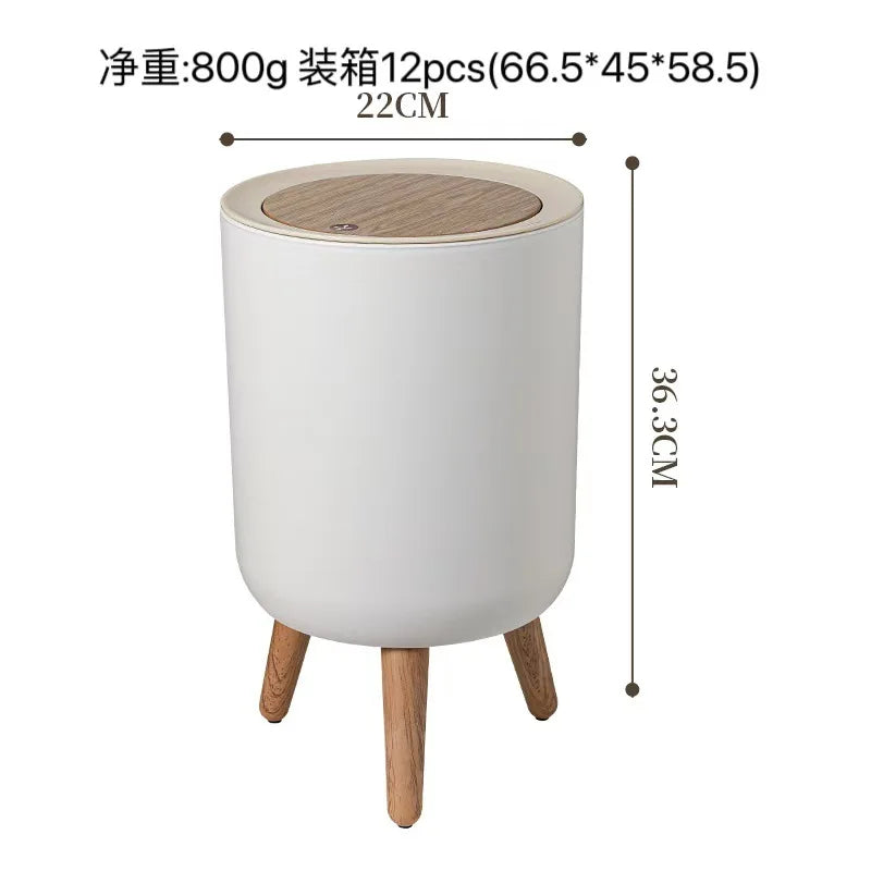 Imitation wood grain high foot garbage bin, press type with lid, household high-end feeling, light luxury garbage bin