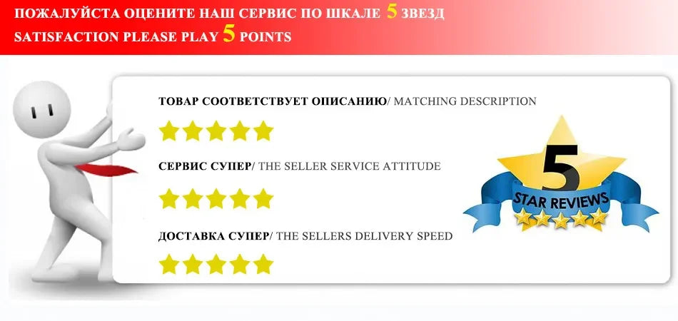 Mini Riot Queen Anthem Kids Rock Tee