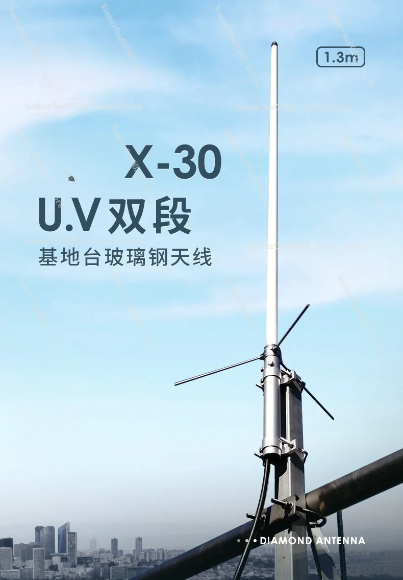 X-30 FRP Outdoor UV High-Gain Dual-Stage Antenna Base Station, 1.3m Rod for Extended Range and Clarity - Premium Antenna from Lizard Vigilante - Just $147.88! Shop now at Lizard Vigilante