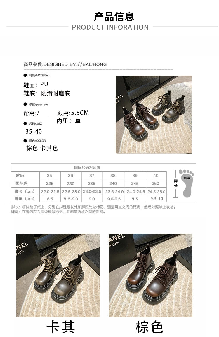 Women’s Lace-Up Ankle Boots – Med Hoof Heel Lolita Rock Round Toe PU Leather Winter Footwear | Solid Rubber Sole, Handmade Classic Street Style - Premium boot from dsers - Just $96.66! Shop now at Lizard Vigilante