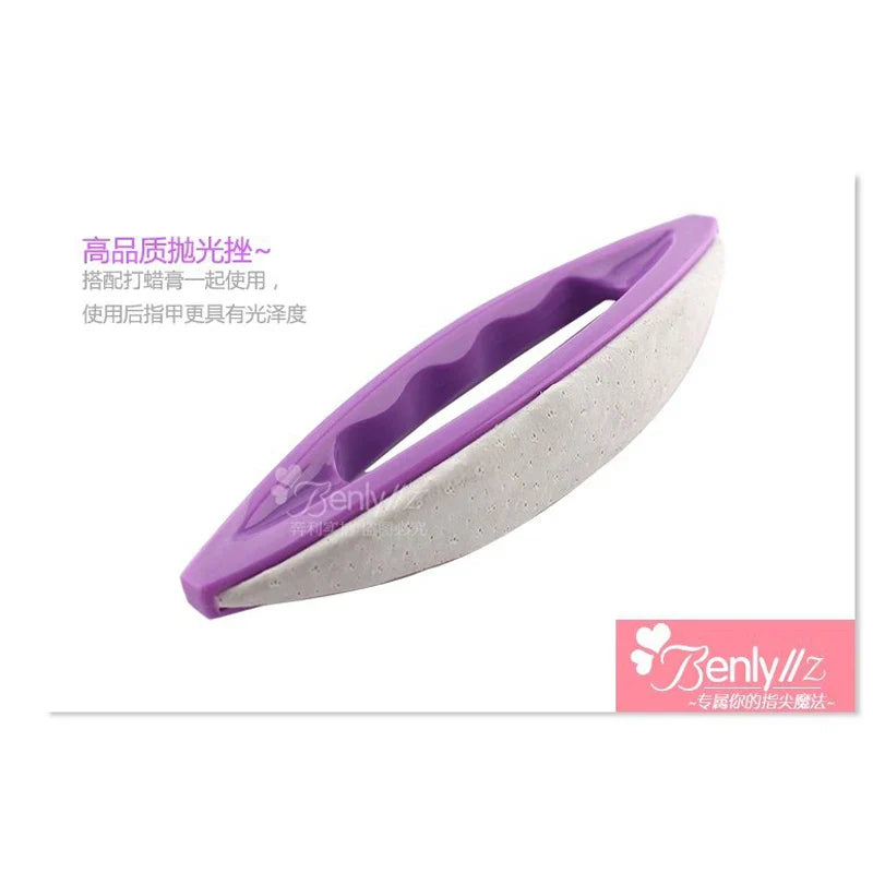 Professional 2pcs/set  Nail Art Buffing Cream + Leather Buffer Varnish Polish Set Nail Tool UV Gel Nail Tool Polish