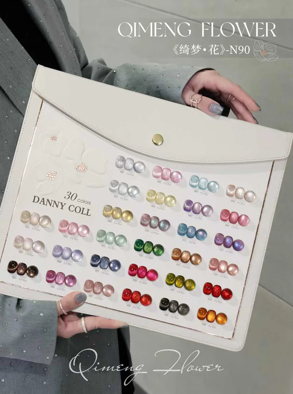 High End Glitter Cat Eye Gel Nail Polish Set Semi-Permanent Hybrid Magnet Gel UV LED Cat's Eye Nail Varnishes For Nail Art 15ml