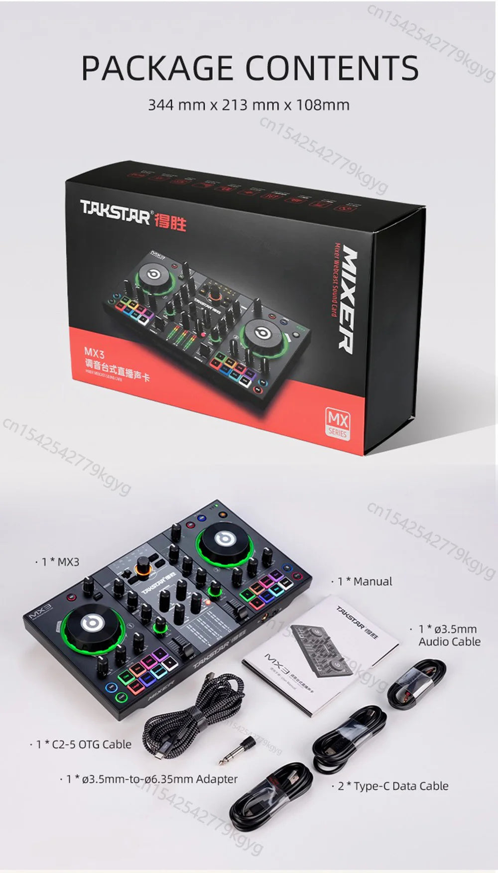 Takstar MX3 RiotMixer — Apocalypse Edition | Pro Webcast Sound Card With 16 FX, Dual XLR, Noise-Killer Engine & Chaos Control Console