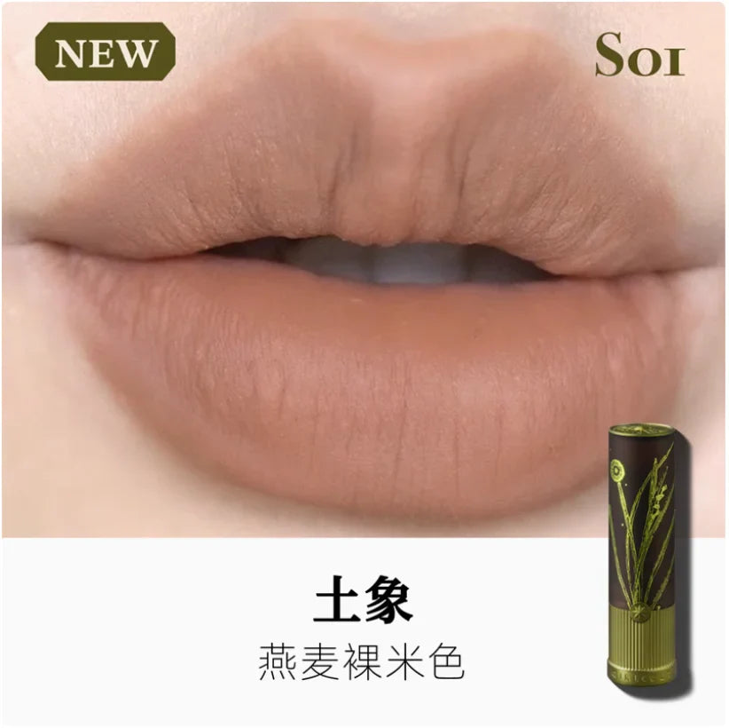 Girlcult LIPSTICK GLAZED ROUGE and matte Moisturizer Long-lasting Bright and Crystal Beauty Lip Waterproof Makeup Cosmetics