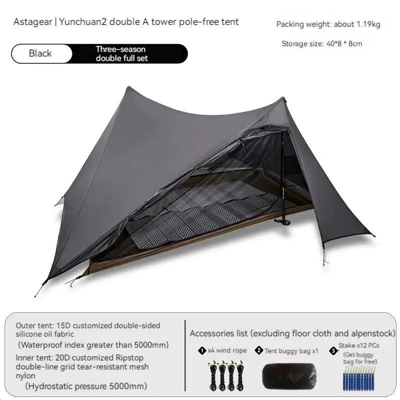 ASTA GEAR Yun Chuan double-sided silicon-coated double A pyramid 15D nylon rodless camping hiking outdoor tent